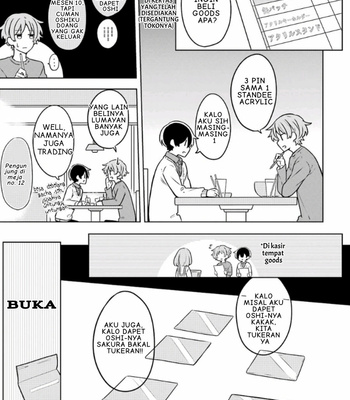 [Suzuri Machi] Fudanshi Kazoku – Vol.02 [Indo] – Gay Manga sex 29