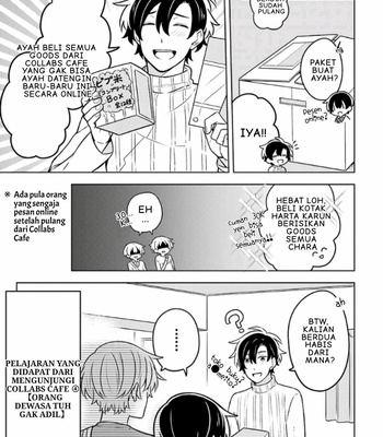 [Suzuri Machi] Fudanshi Kazoku – Vol.02 [Indo] – Gay Manga sex 33