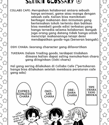 [Suzuri Machi] Fudanshi Kazoku – Vol.02 [Indo] – Gay Manga sex 36