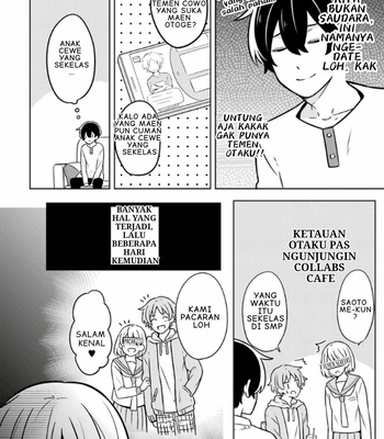 [Suzuri Machi] Fudanshi Kazoku – Vol.02 [Indo] – Gay Manga sex 20