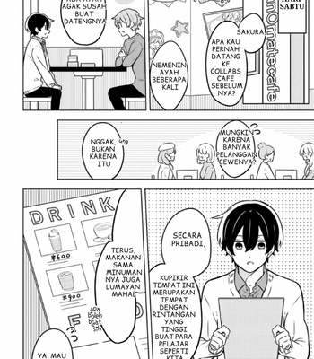 [Suzuri Machi] Fudanshi Kazoku – Vol.02 [Indo] – Gay Manga sex 24