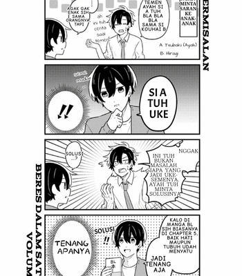 [Suzuri Machi] Fudanshi Kazoku – Vol.02 [Indo] – Gay Manga sex 54