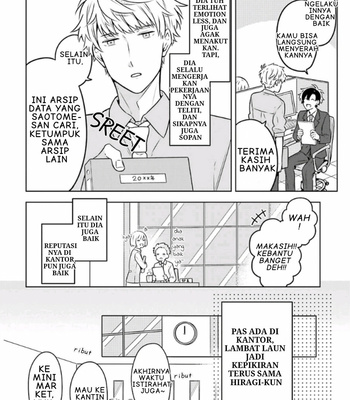 [Suzuri Machi] Fudanshi Kazoku – Vol.02 [Indo] – Gay Manga sex 39