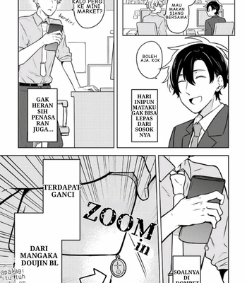 [Suzuri Machi] Fudanshi Kazoku – Vol.02 [Indo] – Gay Manga sex 40