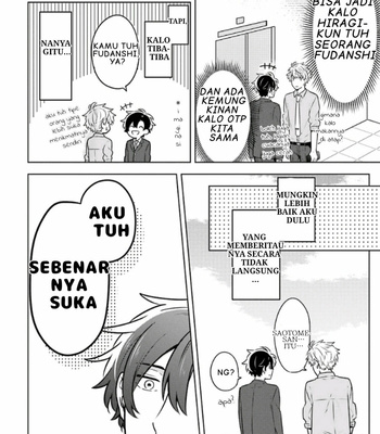 [Suzuri Machi] Fudanshi Kazoku – Vol.02 [Indo] – Gay Manga sex 41