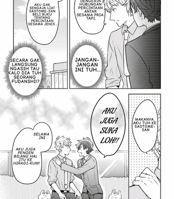 [Suzuri Machi] Fudanshi Kazoku – Vol.02 [Indo] – Gay Manga sex 42