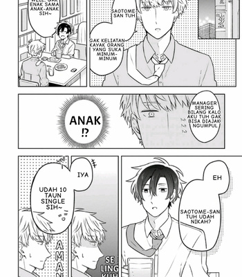[Suzuri Machi] Fudanshi Kazoku – Vol.02 [Indo] – Gay Manga sex 45