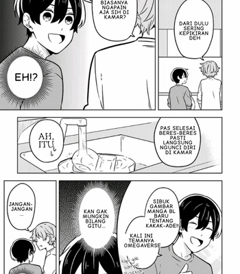 [Suzuri Machi] Fudanshi Kazoku – Vol.02 [Indo] – Gay Manga sex 122