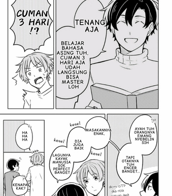 [Suzuri Machi] Fudanshi Kazoku – Vol.02 [Indo] – Gay Manga sex 128