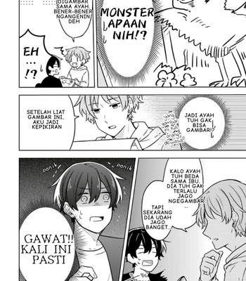[Suzuri Machi] Fudanshi Kazoku – Vol.02 [Indo] – Gay Manga sex 136