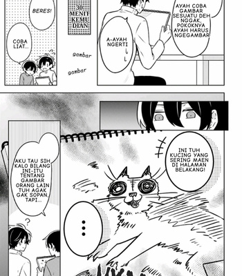 [Suzuri Machi] Fudanshi Kazoku – Vol.02 [Indo] – Gay Manga sex 139