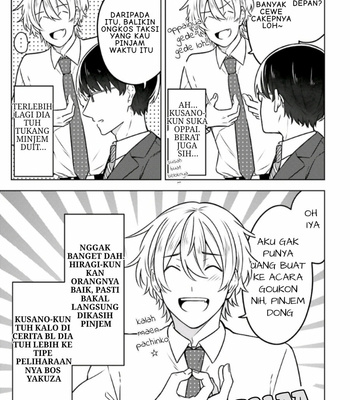 [Suzuri Machi] Fudanshi Kazoku – Vol.02 [Indo] – Gay Manga sex 73