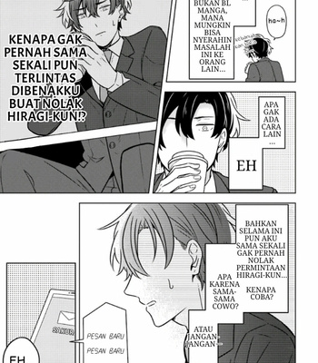 [Suzuri Machi] Fudanshi Kazoku – Vol.02 [Indo] – Gay Manga sex 75