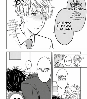 [Suzuri Machi] Fudanshi Kazoku – Vol.02 [Indo] – Gay Manga sex 82