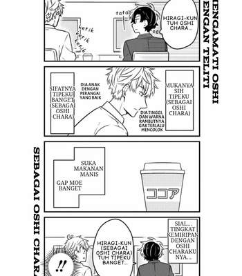 [Suzuri Machi] Fudanshi Kazoku – Vol.02 [Indo] – Gay Manga sex 84