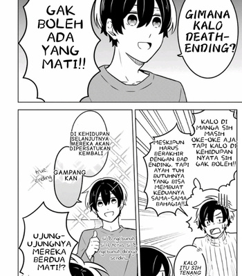 [Suzuri Machi] Fudanshi Kazoku – Vol.02 [Indo] – Gay Manga sex 62