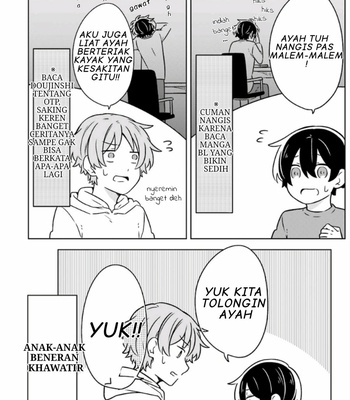 [Suzuri Machi] Fudanshi Kazoku – Vol.02 [Indo] – Gay Manga sex 114