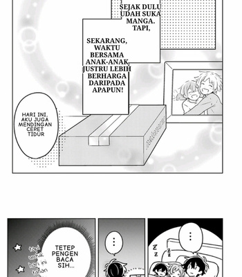 [Suzuri Machi] Fudanshi Kazoku – Vol.02 [Indo] – Gay Manga sex 119