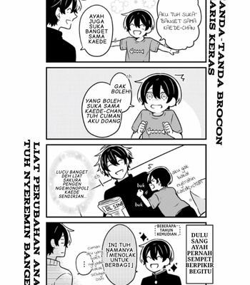 [Suzuri Machi] Fudanshi Kazoku – Vol.02 [Indo] – Gay Manga sex 120