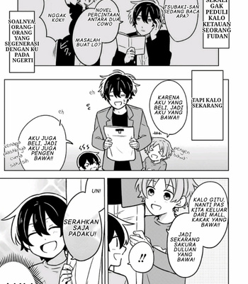 [Suzuri Machi] Fudanshi Kazoku – Vol.02 [Indo] – Gay Manga sex 108