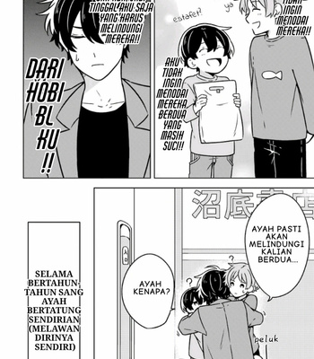[Suzuri Machi] Fudanshi Kazoku – Vol.02 [Indo] – Gay Manga sex 109