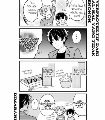[Suzuri Machi] Fudanshi Kazoku – Vol.02 [Indo] – Gay Manga sex 110