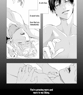 [KOKO Suwaru] Karameru Kubiwa [Eng] – Gay Manga sex 6