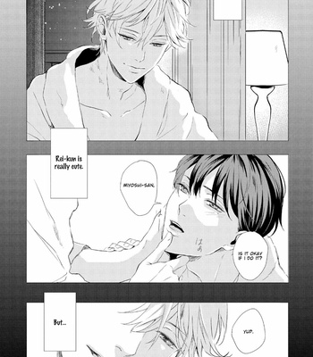 [KOKO Suwaru] Karameru Kubiwa [Eng] – Gay Manga sex 7