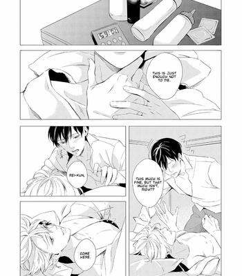 [KOKO Suwaru] Karameru Kubiwa [Eng] – Gay Manga sex 9