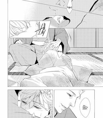 [KOKO Suwaru] Karameru Kubiwa [Eng] – Gay Manga sex 17