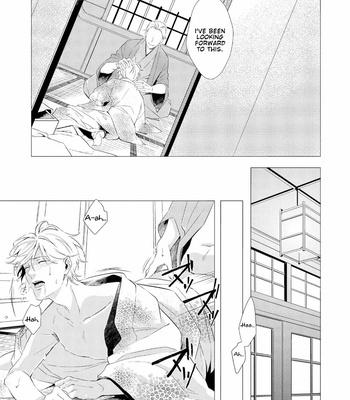 [KOKO Suwaru] Karameru Kubiwa [Eng] – Gay Manga sex 18