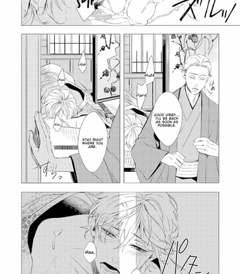 [KOKO Suwaru] Karameru Kubiwa [Eng] – Gay Manga sex 21