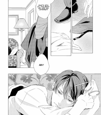 [KOKO Suwaru] Karameru Kubiwa [Eng] – Gay Manga sex 32