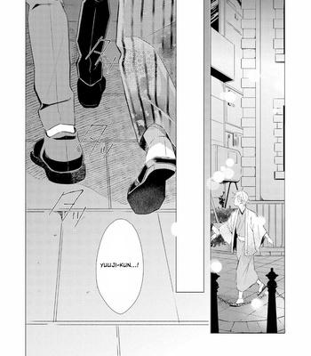 [KOKO Suwaru] Karameru Kubiwa [Eng] – Gay Manga sex 40