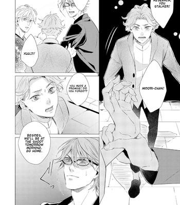 [KOKO Suwaru] Karameru Kubiwa [Eng] – Gay Manga sex 44