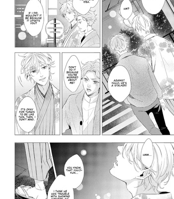 [KOKO Suwaru] Karameru Kubiwa [Eng] – Gay Manga sex 46