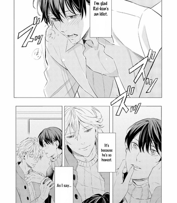 [KOKO Suwaru] Karameru Kubiwa [Eng] – Gay Manga sex 52