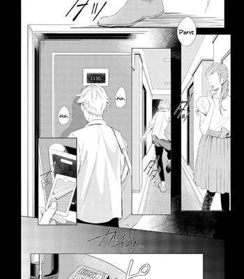[KOKO Suwaru] Karameru Kubiwa [Eng] – Gay Manga sex 64