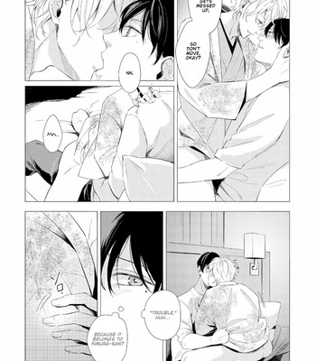 [KOKO Suwaru] Karameru Kubiwa [Eng] – Gay Manga sex 84