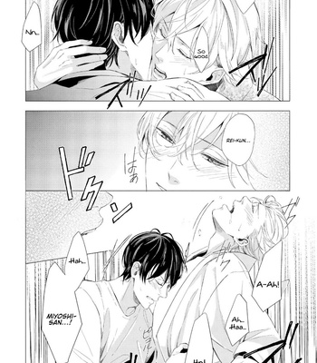 [KOKO Suwaru] Karameru Kubiwa [Eng] – Gay Manga sex 86