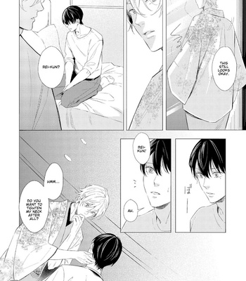 [KOKO Suwaru] Karameru Kubiwa [Eng] – Gay Manga sex 90