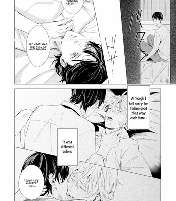 [KOKO Suwaru] Karameru Kubiwa [Eng] – Gay Manga sex 92