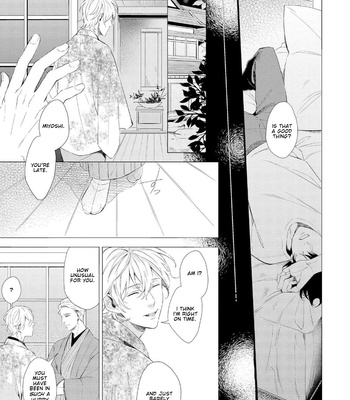 [KOKO Suwaru] Karameru Kubiwa [Eng] – Gay Manga sex 93