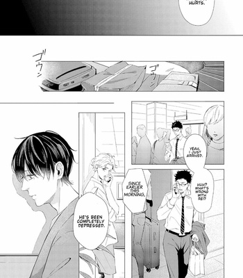 [KOKO Suwaru] Karameru Kubiwa [Eng] – Gay Manga sex 106