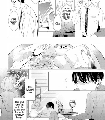 [KOKO Suwaru] Karameru Kubiwa [Eng] – Gay Manga sex 107