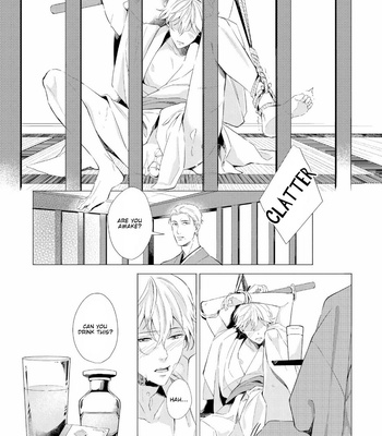 [KOKO Suwaru] Karameru Kubiwa [Eng] – Gay Manga sex 110
