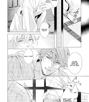 [KOKO Suwaru] Karameru Kubiwa [Eng] – Gay Manga sex 117