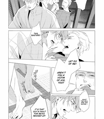 [KOKO Suwaru] Karameru Kubiwa [Eng] – Gay Manga sex 119