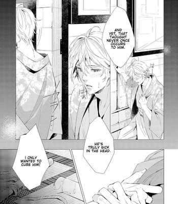 [KOKO Suwaru] Karameru Kubiwa [Eng] – Gay Manga sex 122