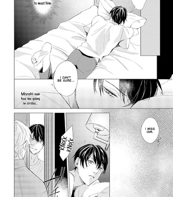 [KOKO Suwaru] Karameru Kubiwa [Eng] – Gay Manga sex 123